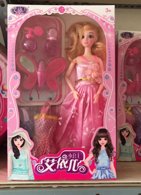 Bộ đồ chơi búp bê barbie kèm 8 đôi giày và đồ trang điểm