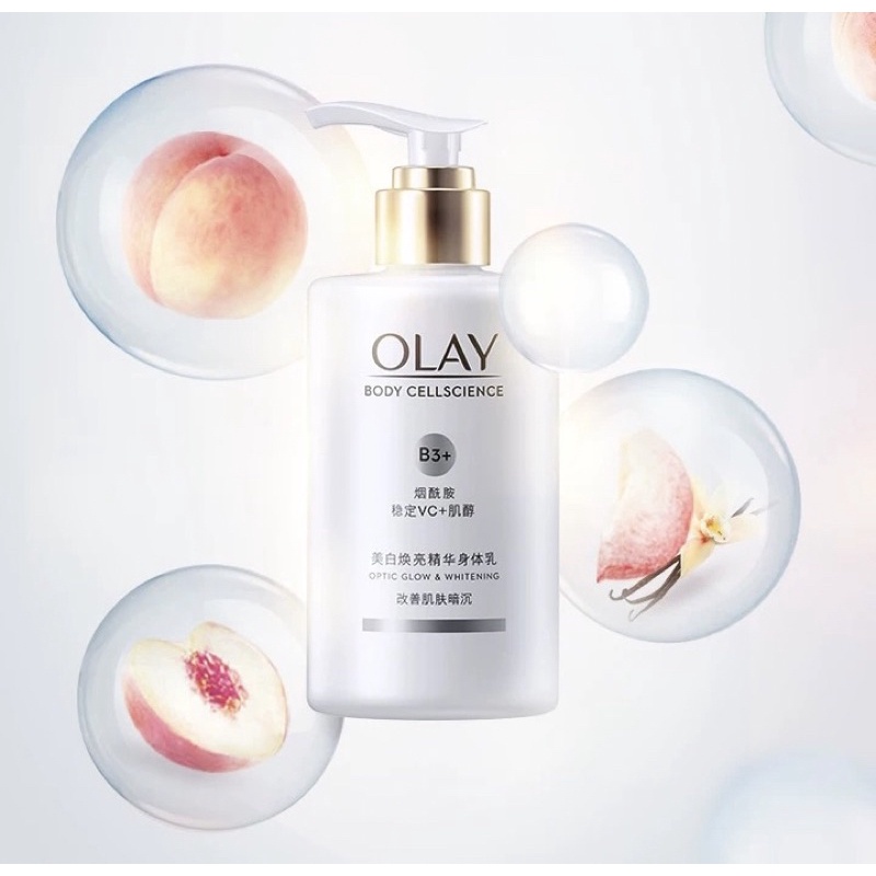 Sữa Dưỡng Thể Trắng Da Olay Super Bright Vitamin C + B3 Thế Hệ Mới 250ML, Hàng nội địa Trung - BLISS CONRNER