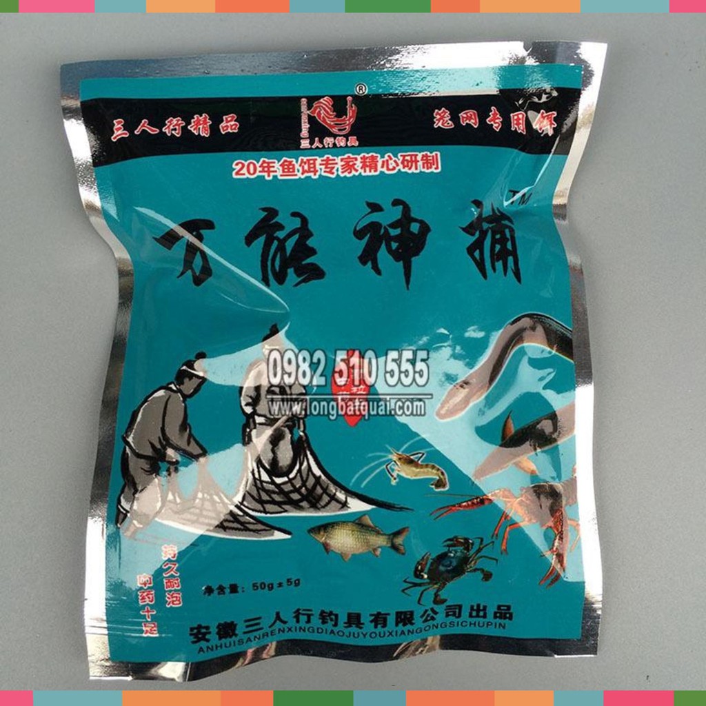 Mồi Tôm Cua Lươn Siêu Nhạy ( sale giá rẻ )