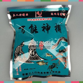 Mồi tôm cua lươn siêu nhạy