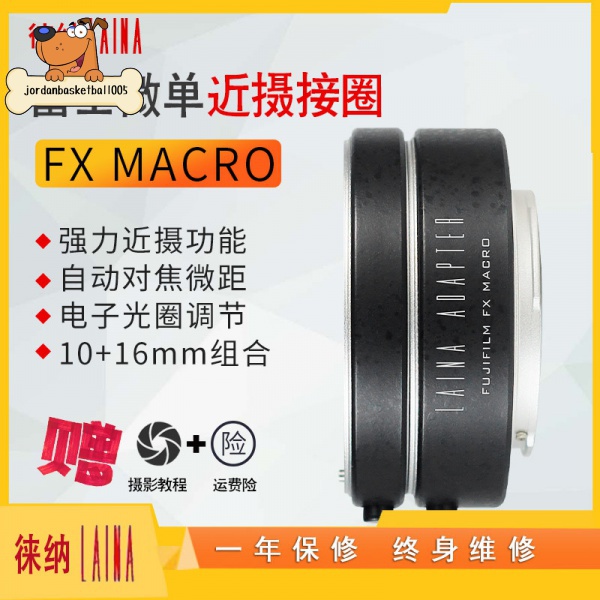 Ngàm Chuyển Đổi Ống Kính Máy Ảnh Fuji Fujifilm Fx Xf