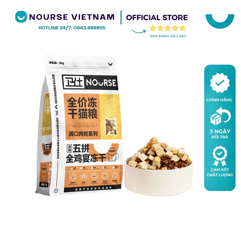 Hạt cho mèo Nourse Với Gà Tim Trứng Thức ăn Khô cho mèo con Tăng cân NourseVietnam HN03 (2kg)