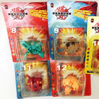 Bộ 4 cái đồ chơi bakugan, số 8,9,10,12 như trong hình chi tiết. bakugan4