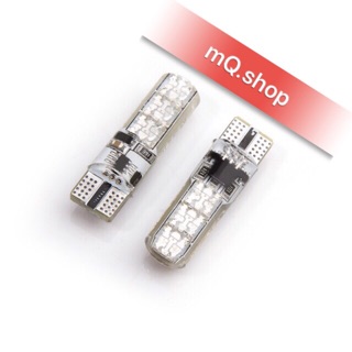 Bộ 2 Đèn Led Demi Remote T10 Chớp Đổi Mầu cực chất