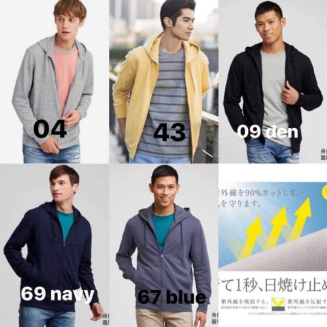[Oder] Áo chống nắng nam Uniqlo 2019 chất thun lạnh | BigBuy360 - bigbuy360.vn