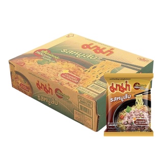 Thùng 30 gói- Mì Thái Mama hương thịt bằm 60g