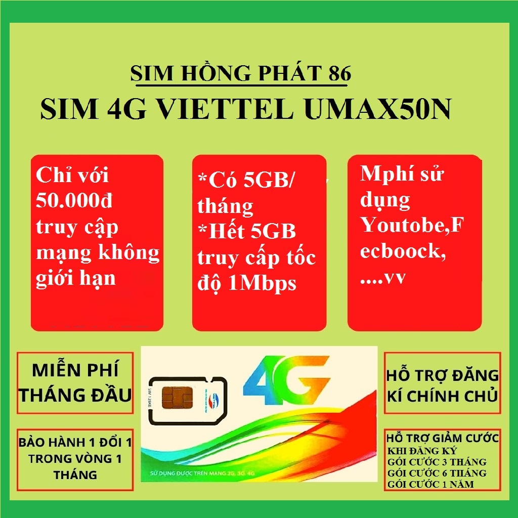 Sim UMAX50N  Sim Data Không giới hạn dung lượng - Chỉ 50k/Tháng,có thể nghe gọi,truy cập miễn phí Youtube, Facebook...vv