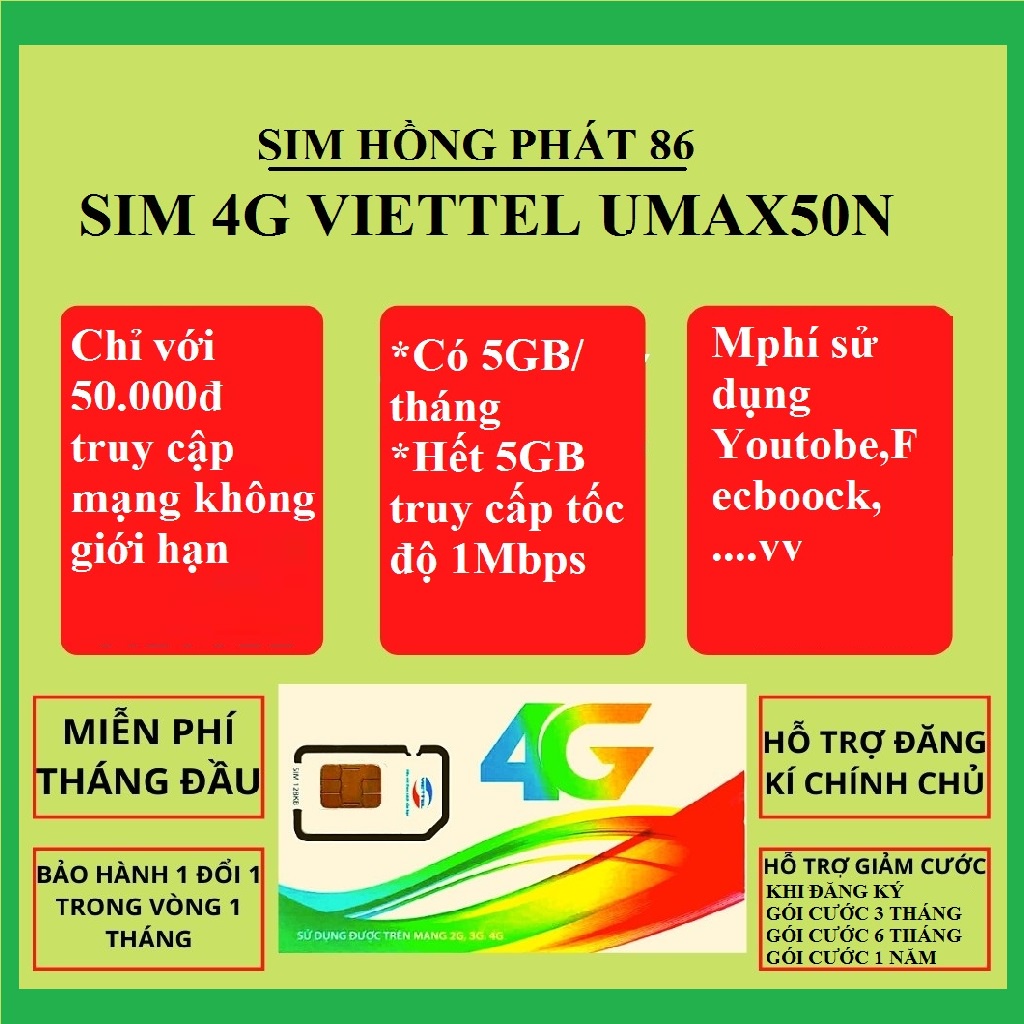 Sim UMAX50N đăng ký trực tiếp trên sim đang sử dụng- Chỉ 50k/Tháng,có thể nghe gọi,truy cập miễn phí Youtube, Facebo..vv