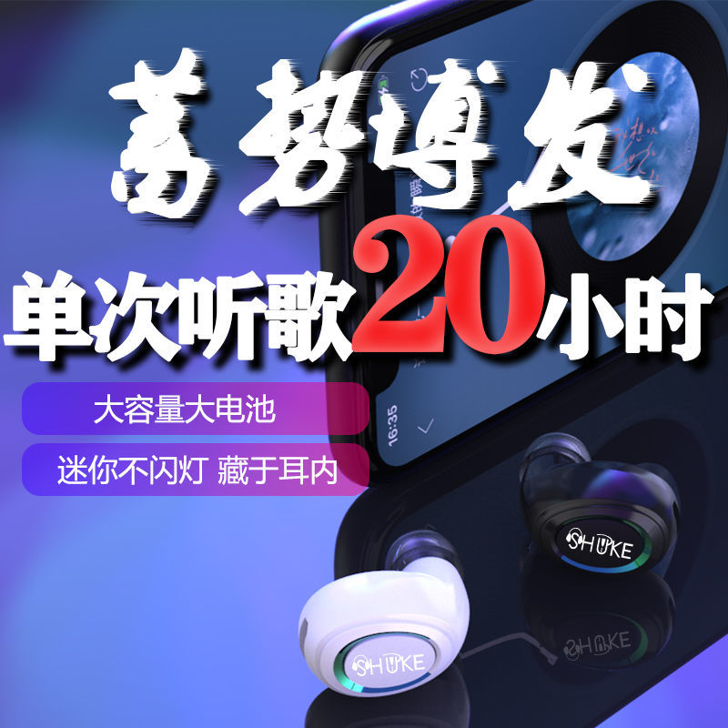 Tai Nghe Bluetooth Không Dây Âm Thanh Sống Động Chất Lượng Cao | BigBuy360 - bigbuy360.vn