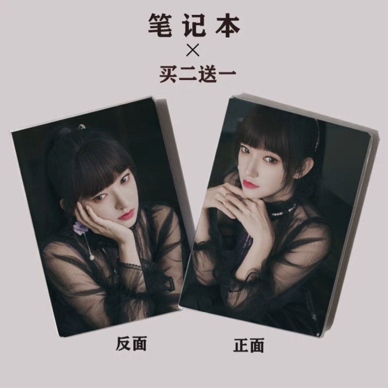 SỔ TAY DIỄN VIÊN, DANCE  LINK 1