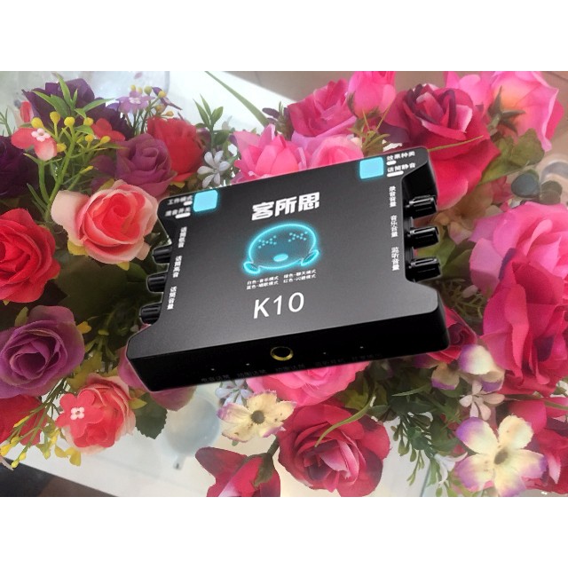 Bộ thu âm tạo vang K10 (Soundcard XOX K10)
