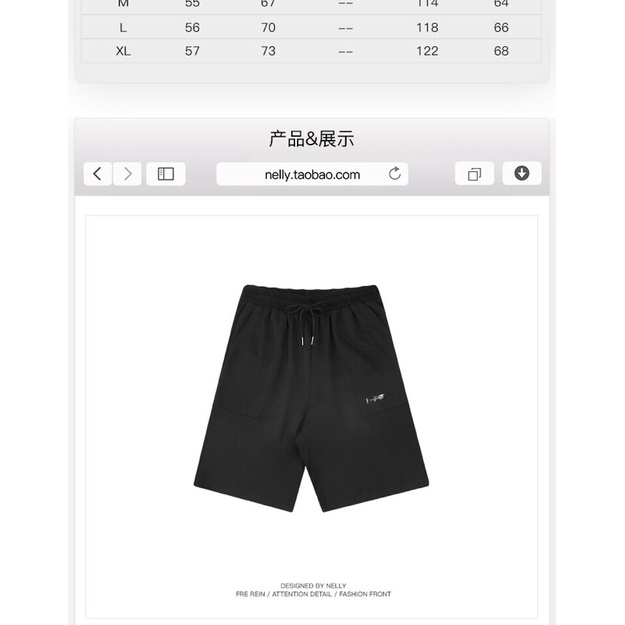 Quần đùi nelly nỉ sale (có sẵn) heybig rab