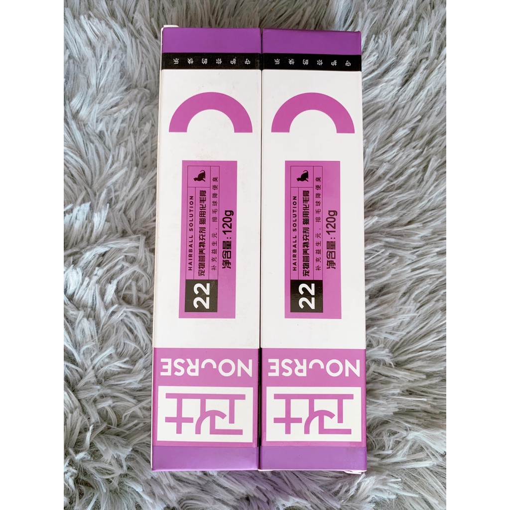 Gel dinh dưỡng Nourse 09 và tiêu búi lông Nourse 22 cho mèo - Nội địa Trung