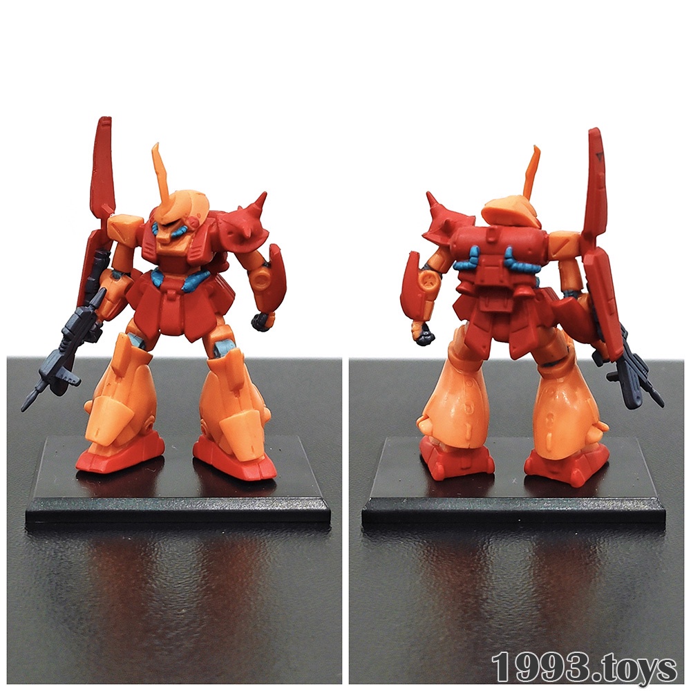 Mô hình Bandai Figure Gundam Collection 1/400 Vol.7 - RMS-108 Marasai (beam Rifle Ver)