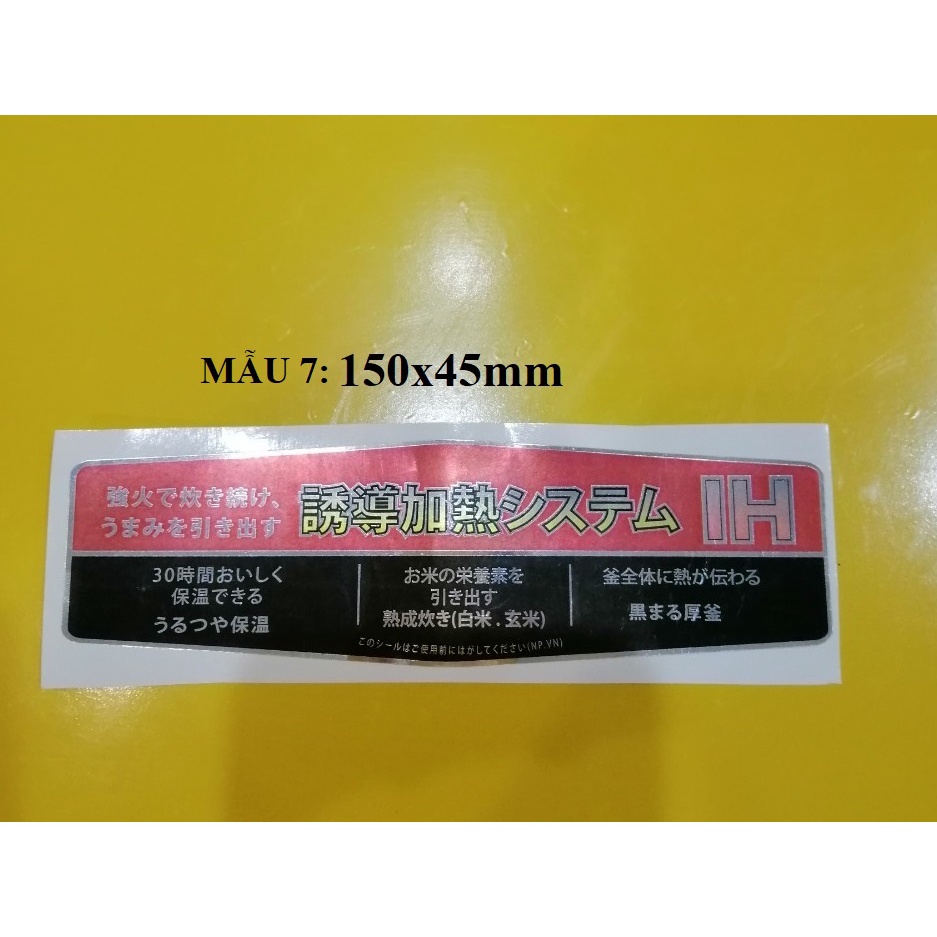 Tem trang trí nồi cơm