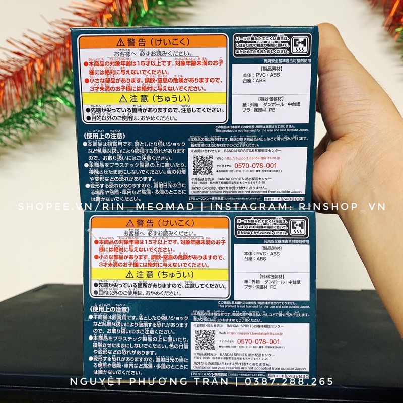 Mô Hình Chính Hãng Fantastic Beasts Q Posket - Tina Goldstein Figure Harry Potter