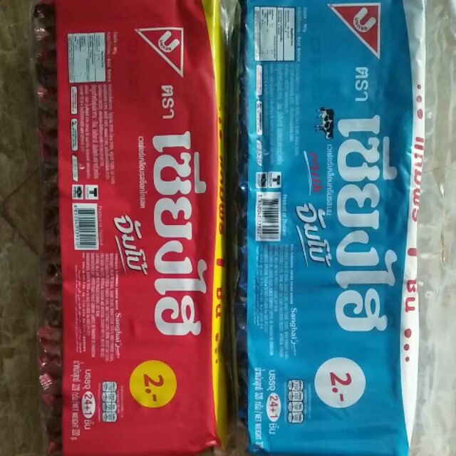 Bánh xốp Sanghai Jumbo