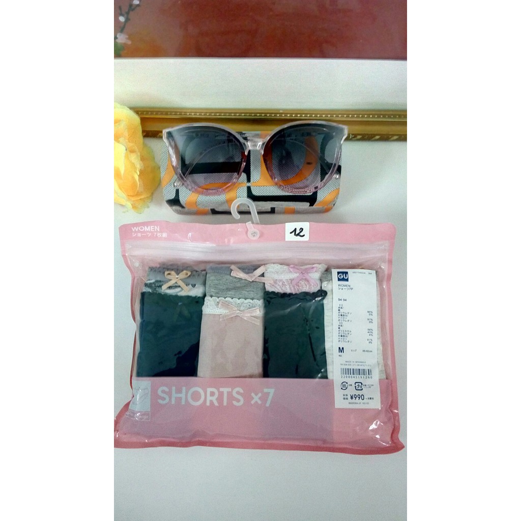 Set 7 quần lót GU hàng xách tay Nhật | BigBuy360 - bigbuy360.vn
