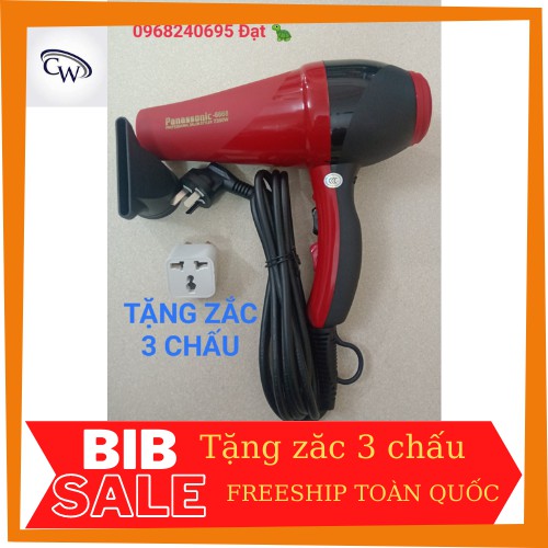 {TẶNG ZẮC 3 CHẤU} Máy sấy tóc 2 chiều panassonic 6668_2300W