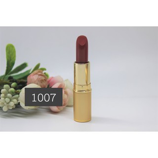 Son dưỡng ẩm Pourto A màu đỏ mận (số 1007)
