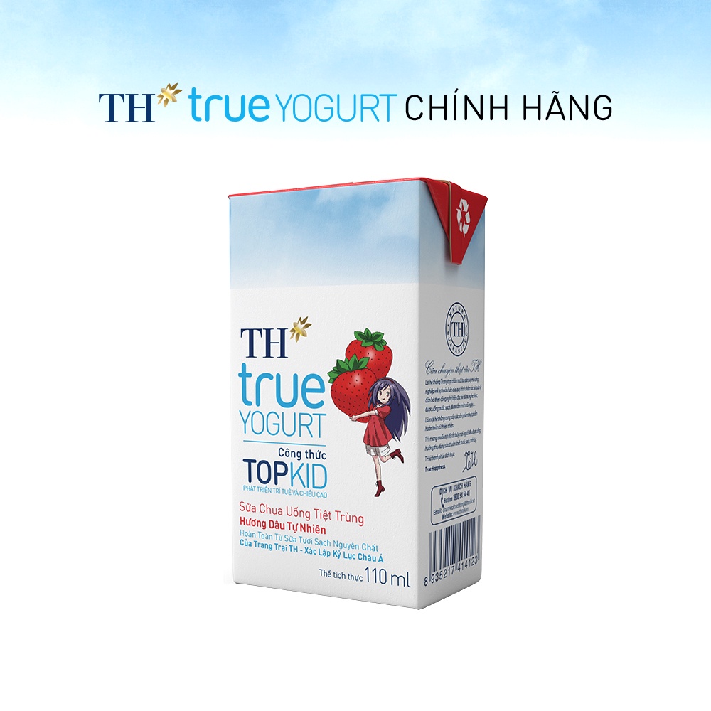 Thùng 48 hộp sữa chua uống tiệt trùng TOPKID hương dâu tự nhiên TH True Yogurt 110ml (110ml x 48)