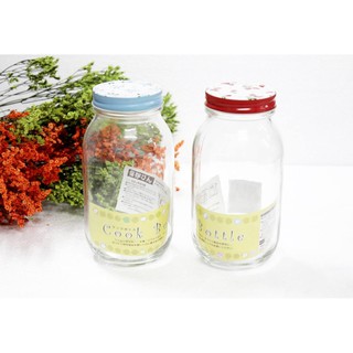 Hộp thủy tinh nắp kim loại 450ml - jp27
