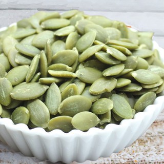Nhân hạt bí xanh