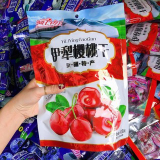 Ô MAI CHERRY ĐỎ SẤY KHÔ GIÒN
