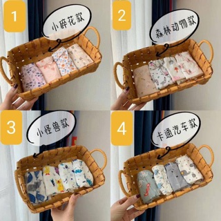 Combo 2 set chip đùi bé