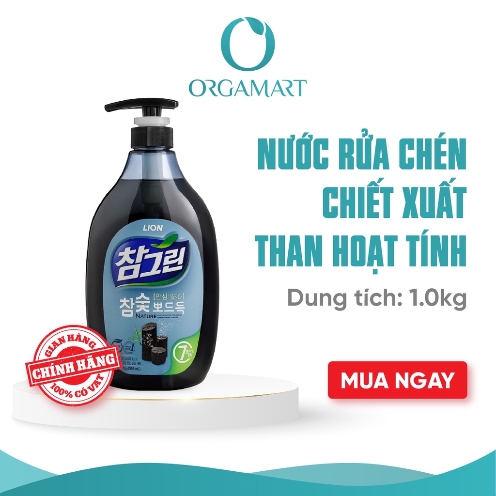 Nước Rửa Chén Chiết Xuất Than Cây Thông Hoạt Tính Lion Hàn Quốc 1kg/chai