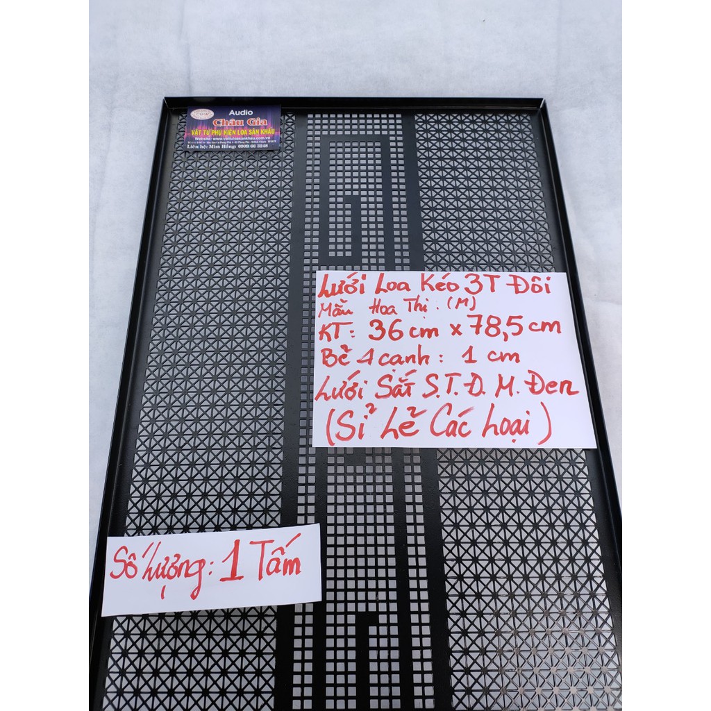 Lưới loa kéo 3 tấc đôi 1 tấm Aduio châu Gia
