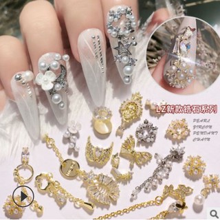 Phụ kiện Charm Nail cao cấp loại 1 mẫu mã độc quyền