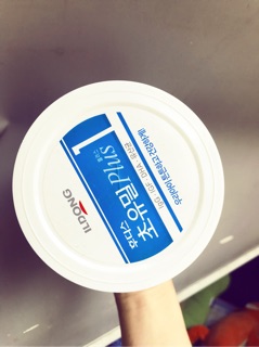Sữa non Ildong