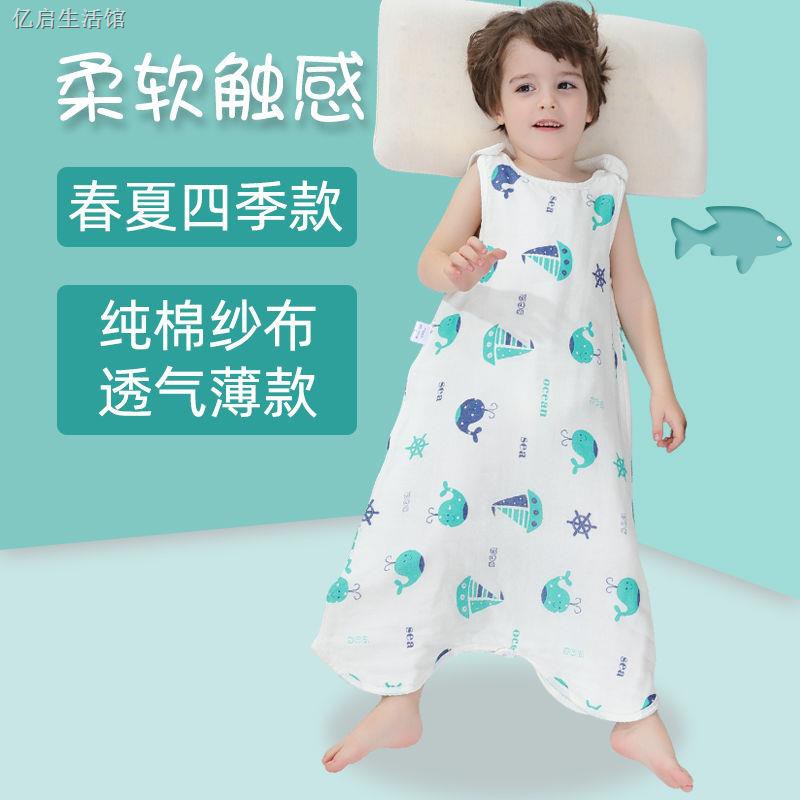 Túi Ngủ Chất Liệu Cotton Mỏng Thời Trang Mùa Hè Dành Cho Trẻ Nhỏ