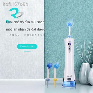 [SALE]♈Aier điện thiết bị rửa mũi gia dụng máy người lớn trẻ em viêm phun thuốc y tế nghẹt tạo tác