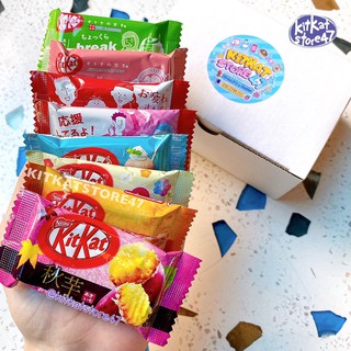 [ MẪU MỚI NHẤT ] KITKAT SOCOLA ĐEN HÀNG NỘI ĐỊA NHẬT