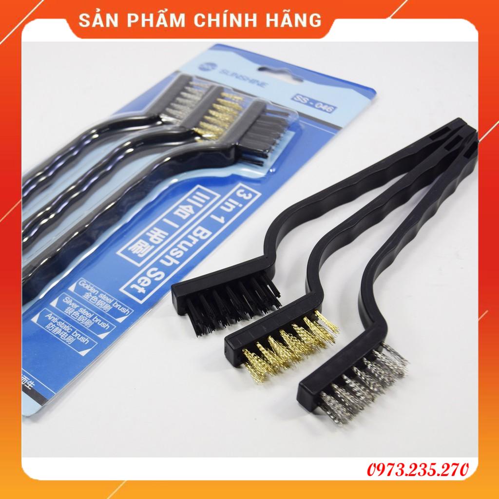 Bàn chải cọ vệ sinh main, cọ keo IC SS-046