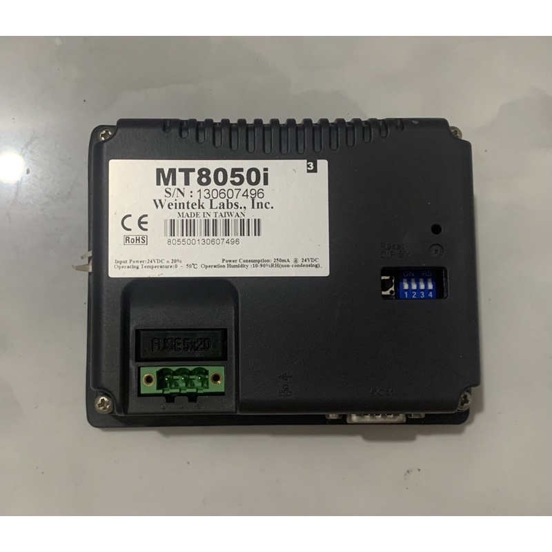 Màn hình HMI MT8050i