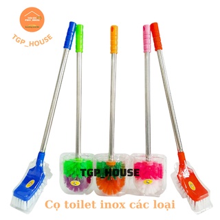 Cây Cọ Nhà Vệ Sinh Toilet Cán Inox ( Đầu Tròn và Đầu Dẹt)