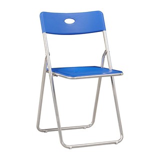 Ghế gấp xuân hòa gs-22-00