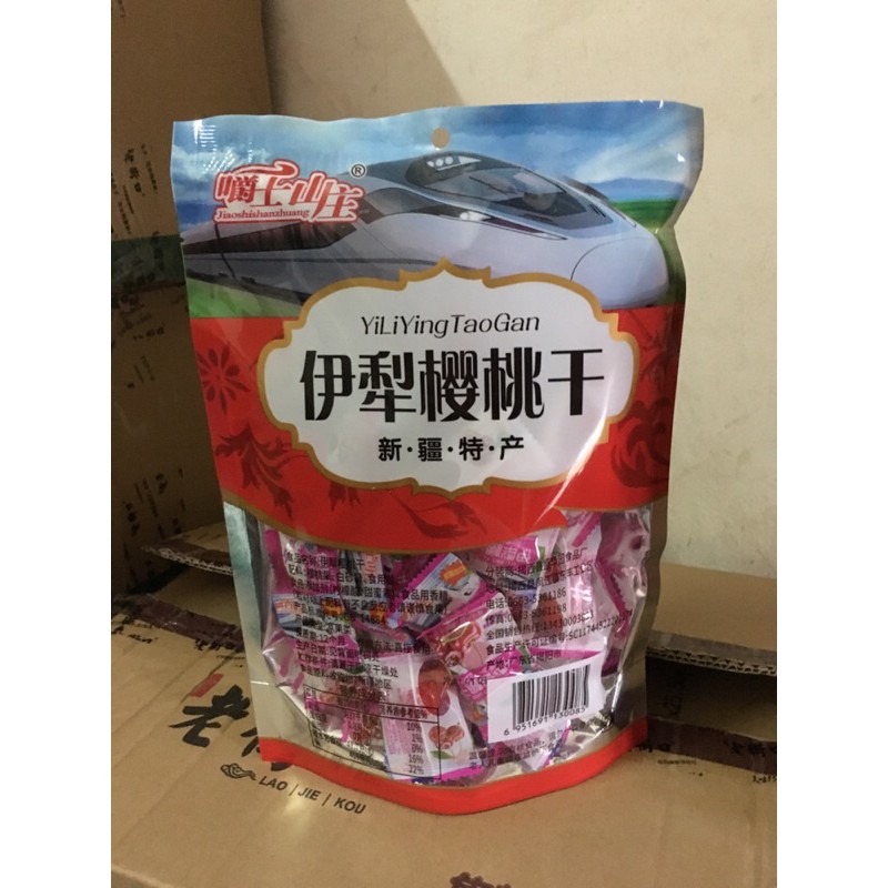 [ Hot-Hàng mới về] Ô Mai cherry gói 408gram