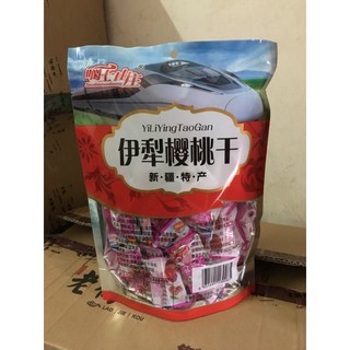 [ Hot-Hàng mới về] Ô Mai cherry gói 408gram