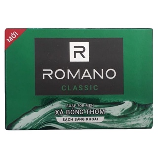 Xà bông Romano (bánh 90g)