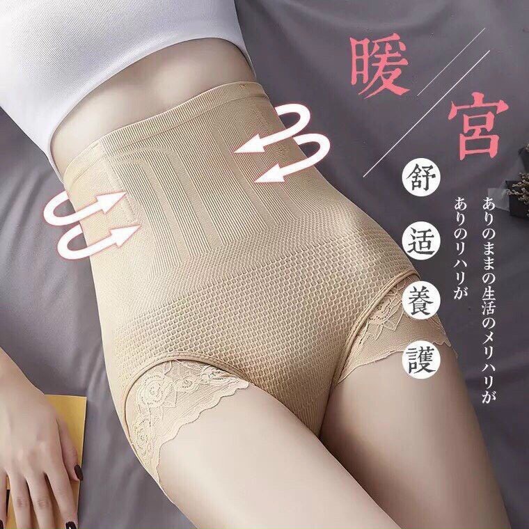Quần gen bụng❤️ Quần lót gen bụng  8622❤️ chống cuộn đình hình vòng eo