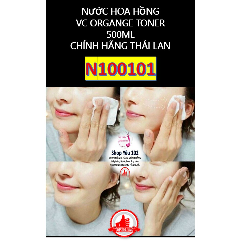 NƯỚC HOA HỒNG VC ORGANGE TONER 500ML CHÍNH HÃNG