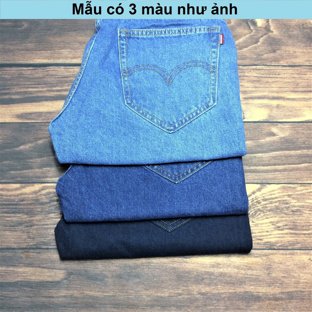 Quần jean nam ống suông [Ống 18-21cm] JN500D