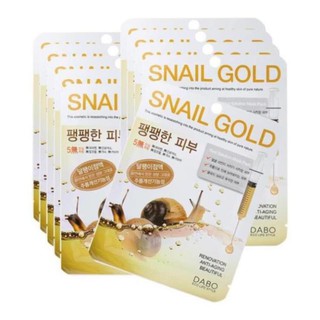 Combo 10 mặt nạ cao cấp Hàn Quốc DABO - Snail