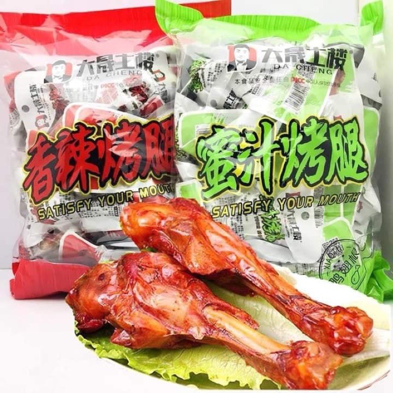 [Mã 77FMCGSALE1 giảm 10% đơn 250K] HCM - Đùi Vịt Deachang 35gr | BigBuy360 - bigbuy360.vn