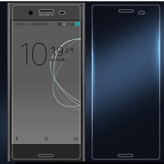 Bộ 3 kính cường lực Sony XZ Premium