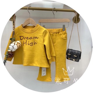 Set nỉ quần loe